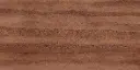 Rammed Earth Wall